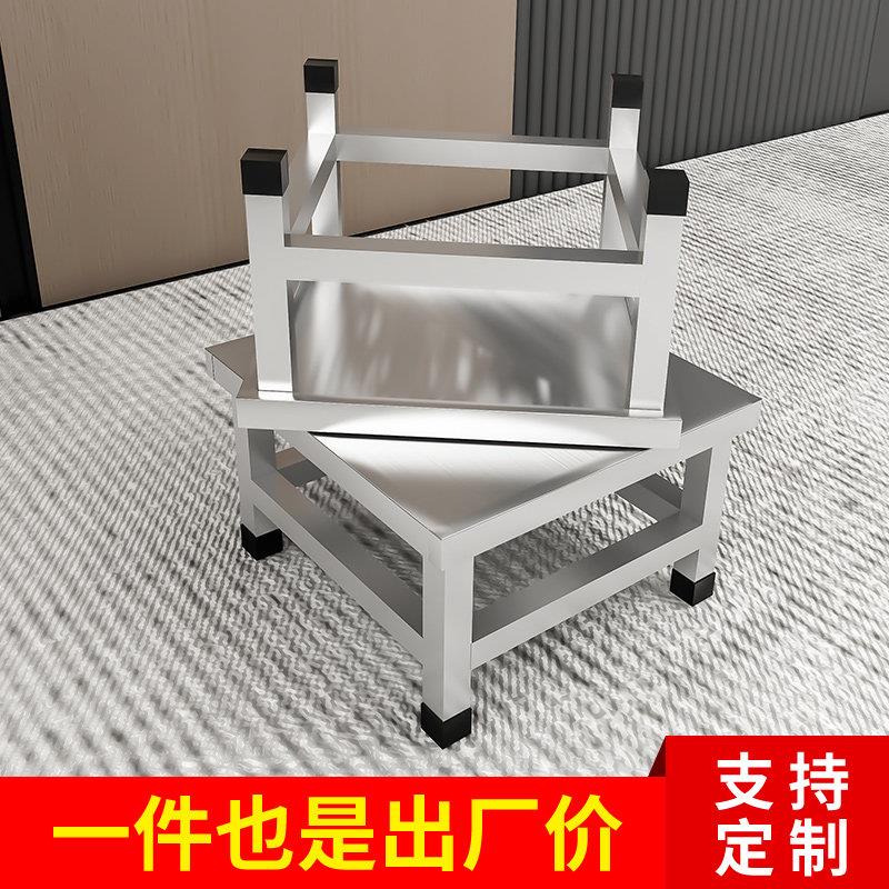 厨房置物架台面垫高底座调味罐架用纸挂架灶台托架防滑不锈钢货架