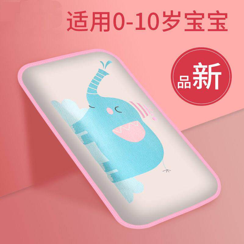 婴儿枕头防偏透气矫正头型新生儿童宝宝定型枕幼儿园夏天冰丝凉枕