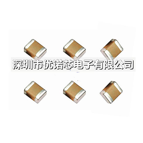 贴片电容1206 22UF 226K 10V 16V 25V  50V X7R 陶瓷3216 现货