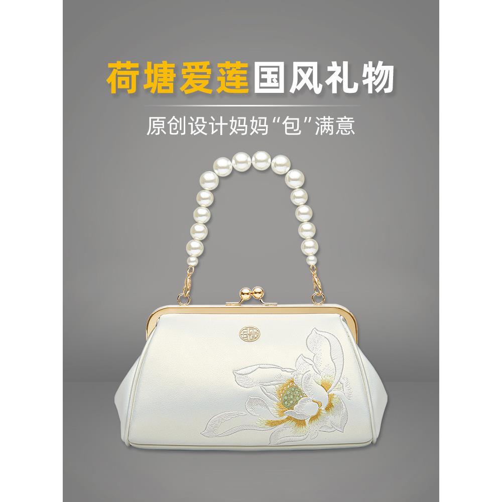 送妈妈的生日礼物母亲节实用高档非遗礼品丈母娘给婆婆阿姨长辈