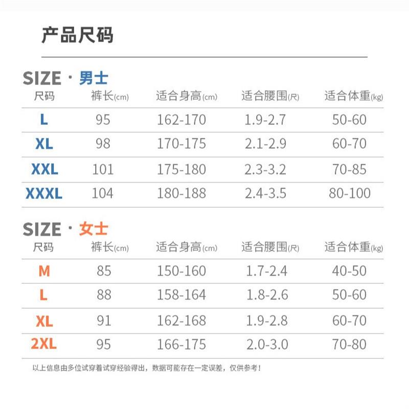 哈尔滨羊毛裤女冬季加厚加绒男士羊羔绒棉裤中老年御寒东北保暖裤