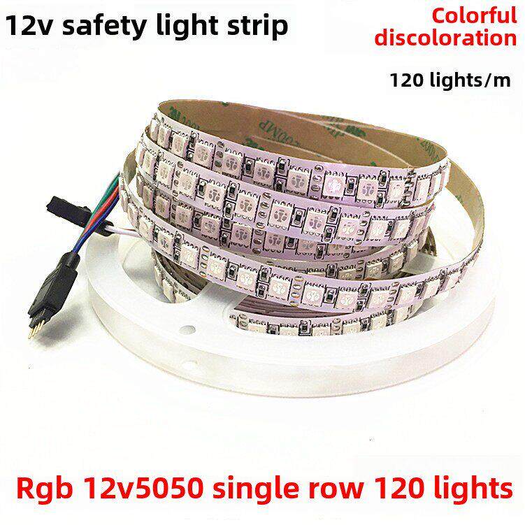 12V24V5050高亮度Led灯条贴片灯条超细极窄Rgb彩色变色灯条价格5m
