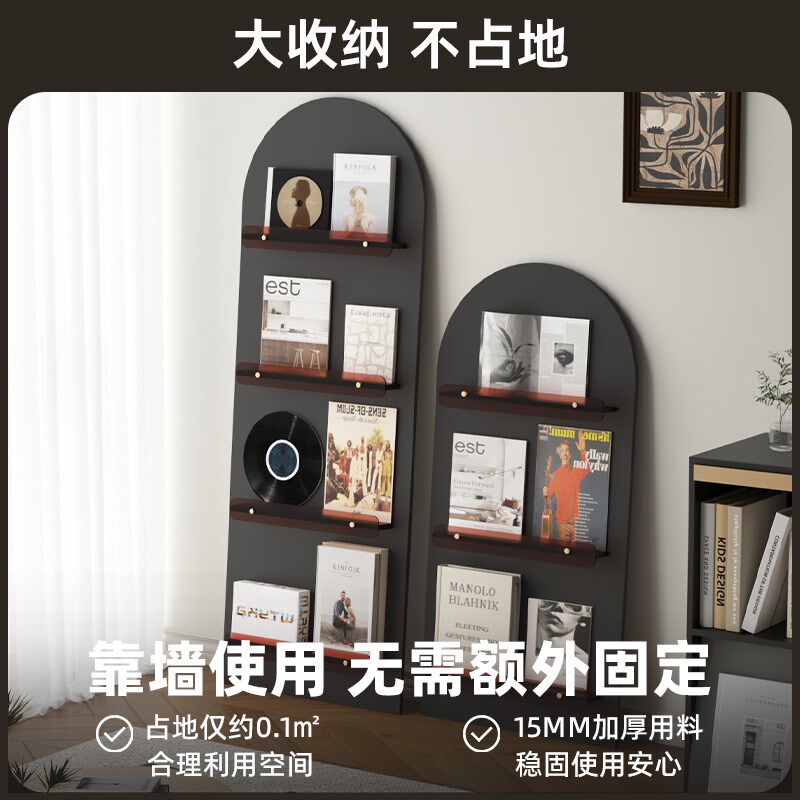 靠墙报刊架落地杂志置物架画册资料唱片展示架宣传单摆放架书报架