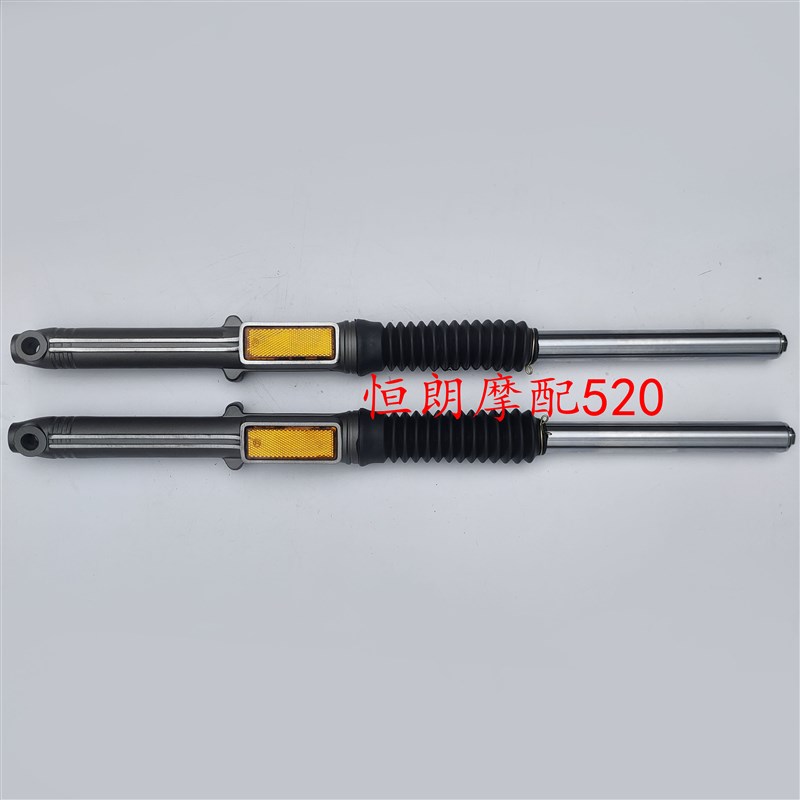 适用钱江摩托车QJ125-F/6B/23/150-18A前减震器 前叉 前避震器