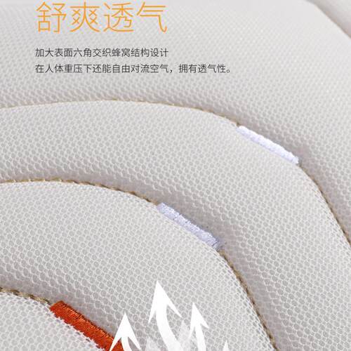 适用长安cs75plus汽车坐垫cs35 cs55后排单片x5plus夏季冰丝座垫