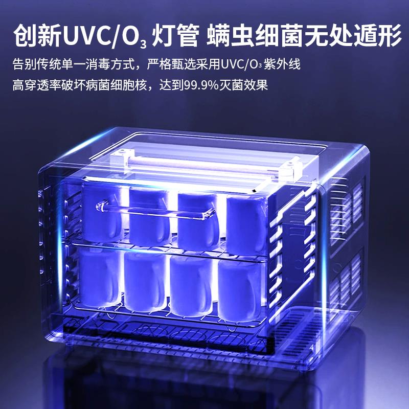 美甲工具消毒机杀菌茶具多功能消毒柜紫外线加热烘干美容院专用