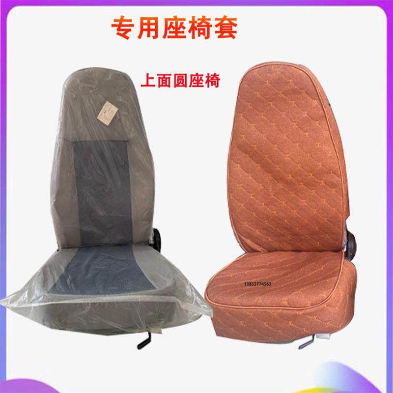 金马三轮车坐垫双座四季通用亚麻加厚座套金马三轮车座椅套