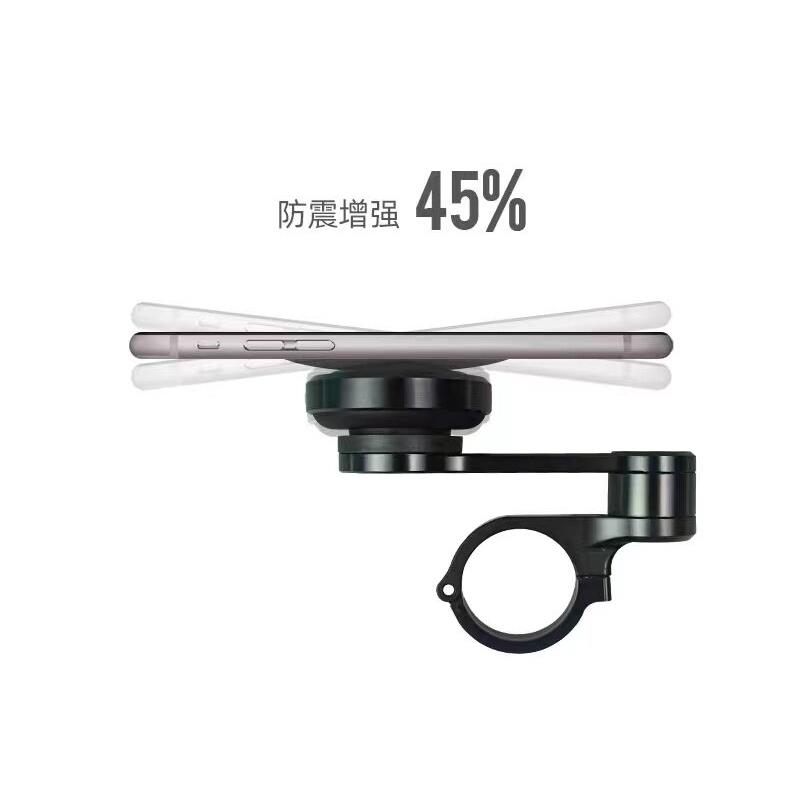 ALE机车SP手机架ADV减震滤震车把支架手机固定架小牛电动车
