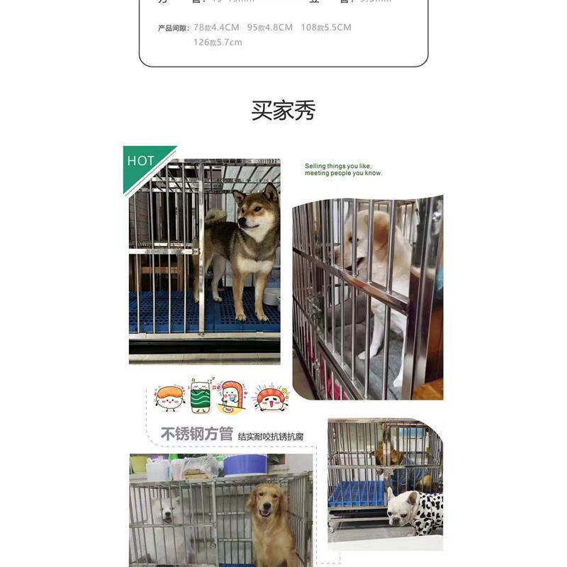 狗笼子双层寄养中心专用繁殖笼带厕所猫狗通用中大型犬不锈钢狗笼