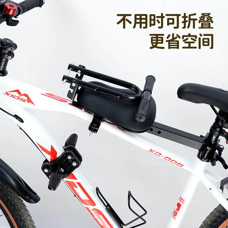 山地自行车前置儿童安全快拆座椅变速公路单车婴儿宝宝小孩折叠座