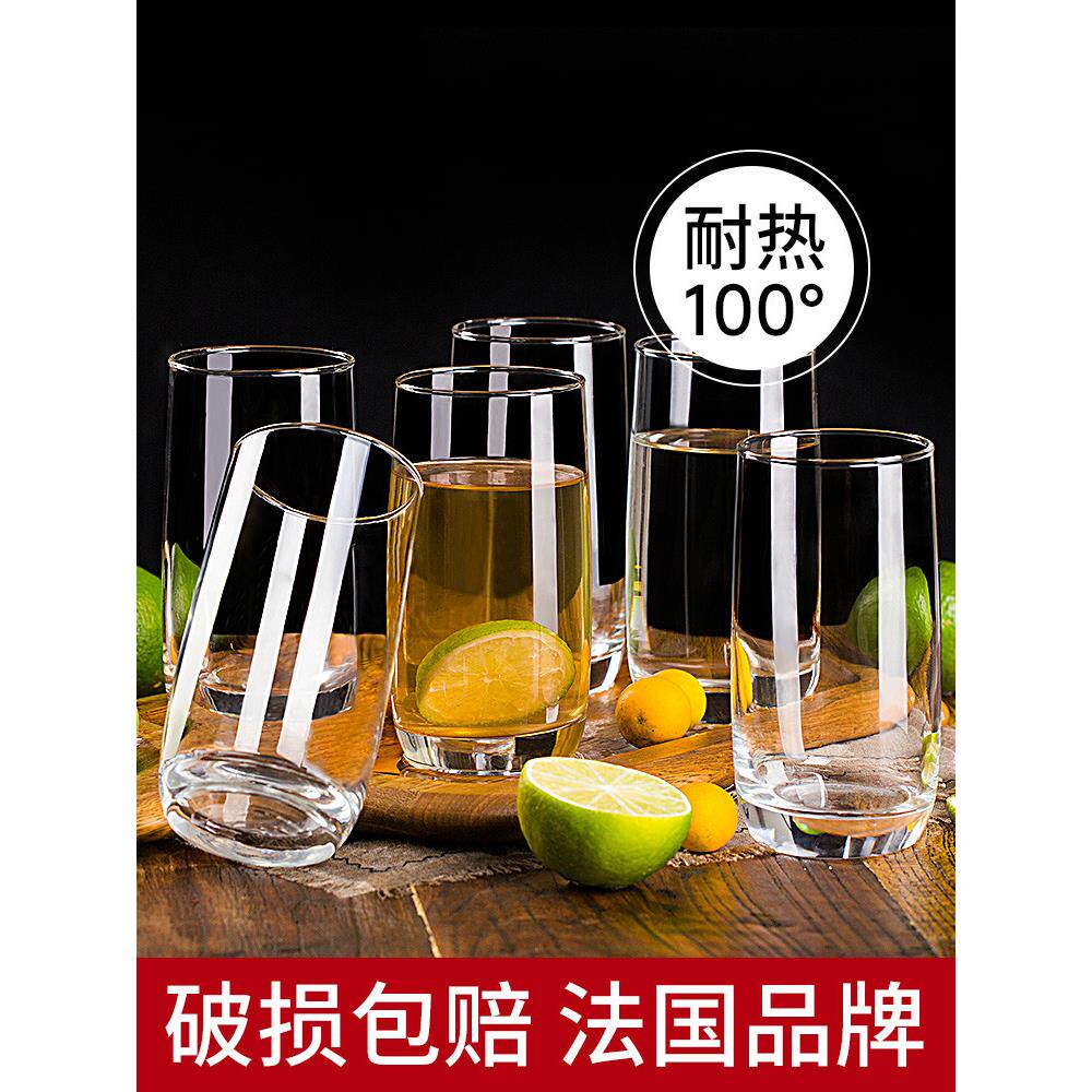 玻璃杯家用耐高温喝水牛奶杯子简约耐热客厅泡茶杯套装果汁杯高级