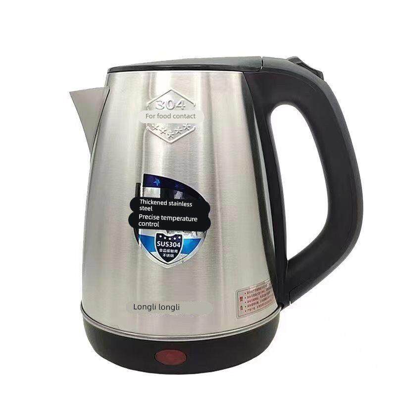 龙力电热水壶8608电水壶304钢加厚一键弹盖烧水壶1.8L水壶
