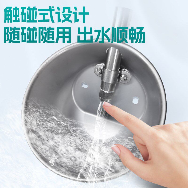 不锈钢猪用饮水碗猪用饮水器自动喂水喝水碗配件养殖家畜猪饮水碗