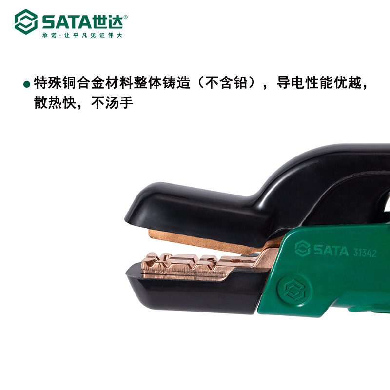 电焊钳工业级重型500A防烫手欧式全铜小型焊把子31341  31342