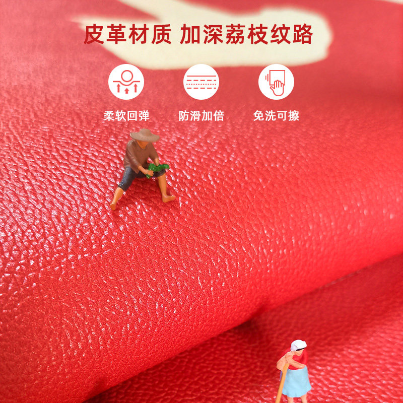 结婚地垫喜庆入户门垫红色喜字进门门口脚垫耐脏免洗可擦新婚地毯
