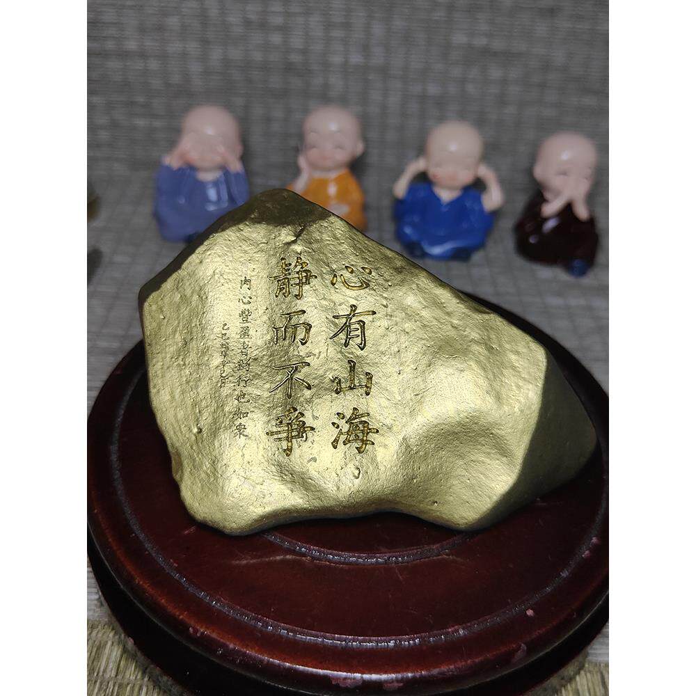 新疆石头摆件工艺品摆件原石造景刻字景观哈密泥石鱼缸石题材一致