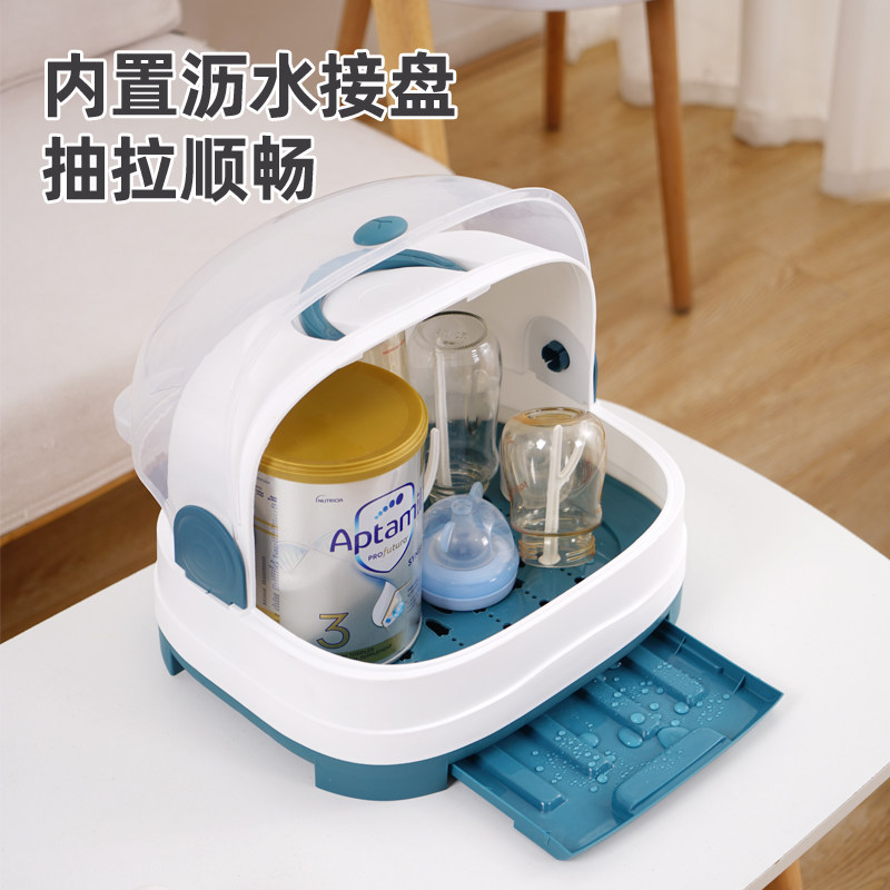 防尘奶瓶收纳盒大号带盖提手沥水架婴儿宝宝辅食碗餐具收纳箱晾干