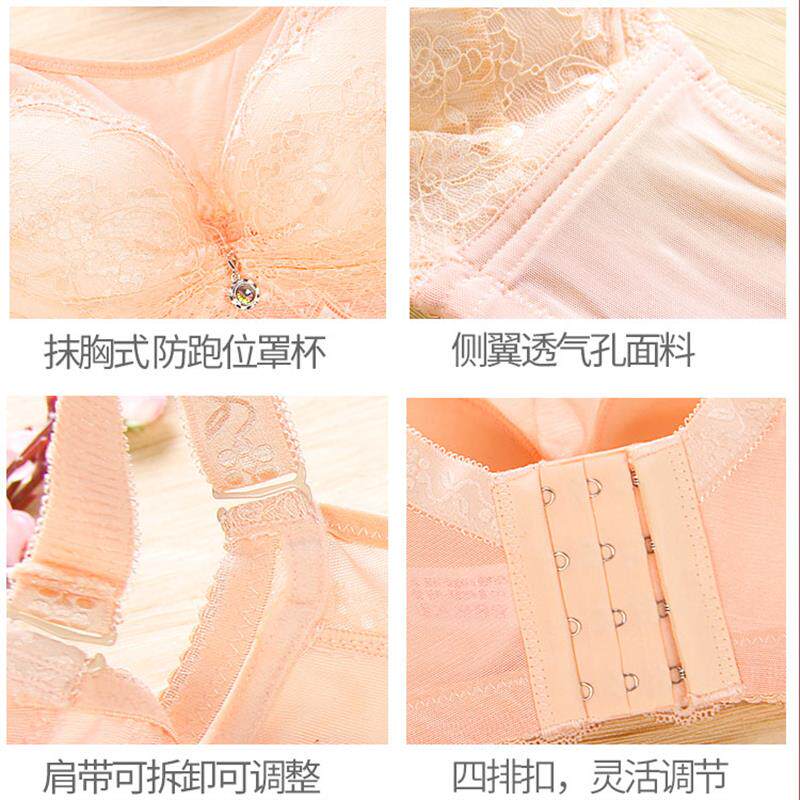 抹胸式文胸罩薄款有钢圈女士内衣防走光聚拢防曝光防漏安全裹胸衣