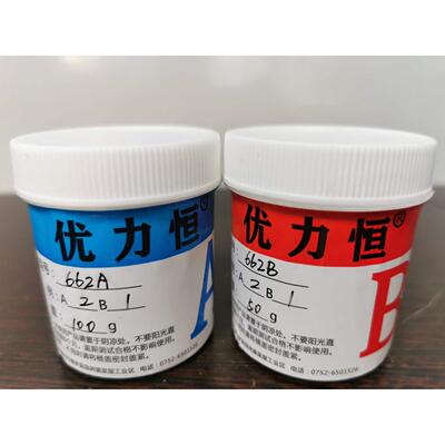 耐丁酮胶水液体白乳胶硬质