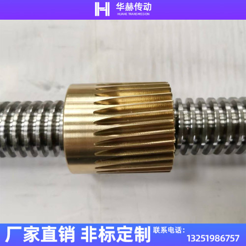 梯形丝杆螺母螺杆Tr14 30 32 36 38 40 45 50 60*1 2 45钢T型丝杠