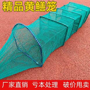 绑好竹插黄鳝笼泥鳅笼鳝鱼有节捕鳝笼4门3门2门户外专用笼子