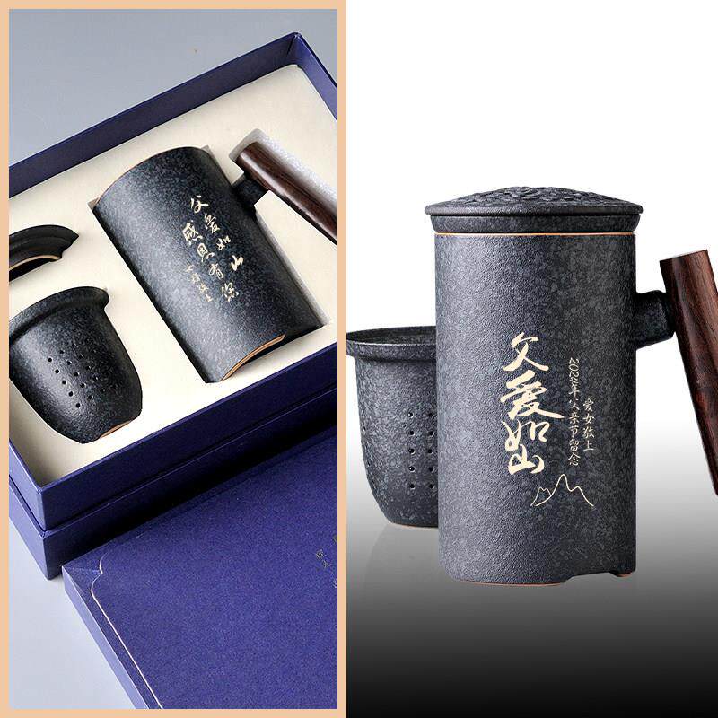父亲节生日礼物实用送爸爸给感谢师恩毕业送老师刻字定制礼品端午