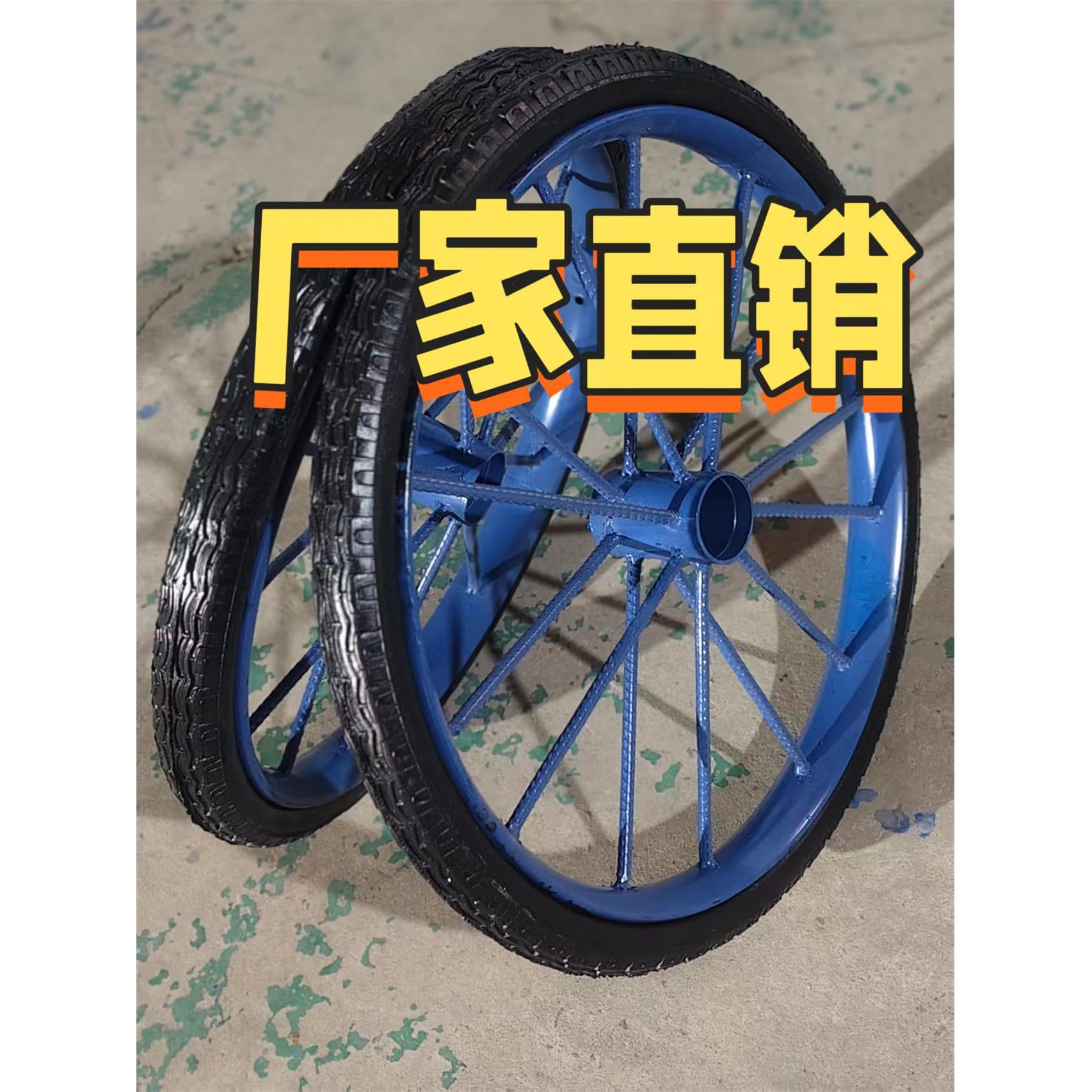 工地斗车实心轮胎子手推车斗车建筑工地加重工地斗车轮子实心轮胎