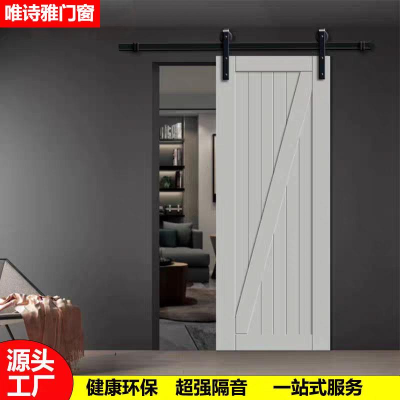 覆古谷仓门定制室内门卧室吊轨门卫生间门实木门推拉门厨房厕所门