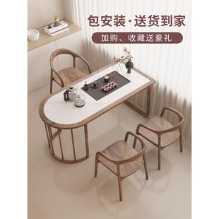 实木阳台茶桌椅组合小户型岩板茶台办公室靠墙泡茶桌嵌入式 新中式