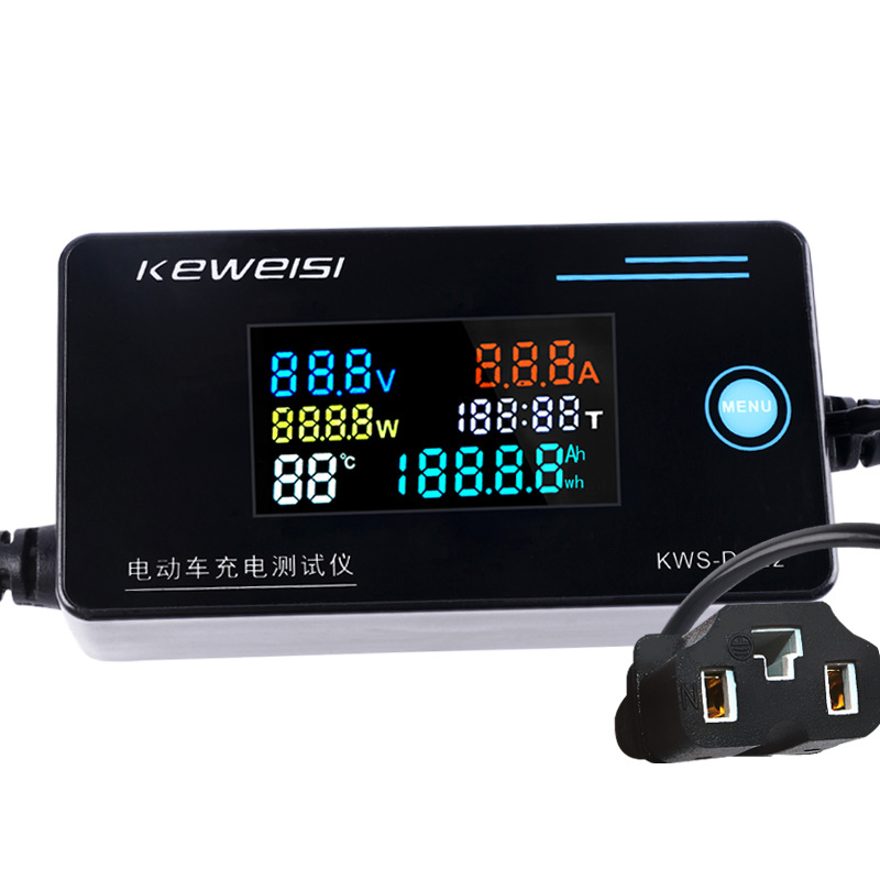 KWS-DC22电动车充电器检测仪测试锂电维修工具电压电流测量4-120V