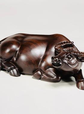 卧牛摆件黑檀实木雕刻十二生肖木质牛房屋缺角补角化解装饰工艺品