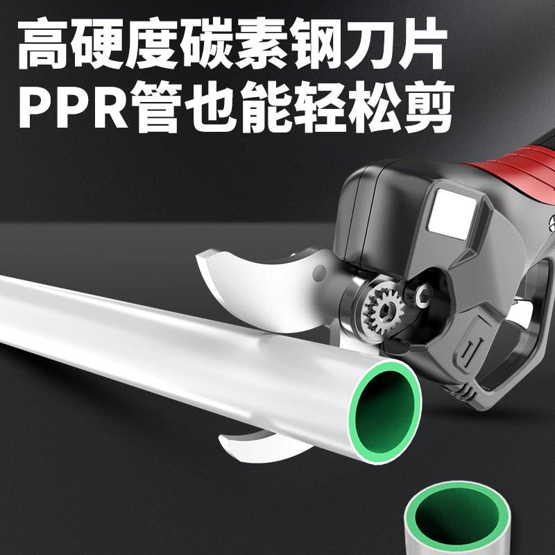 德国精装进口德国万牛电动修枝剪刀果树充电式修枝剪园林专用锂电