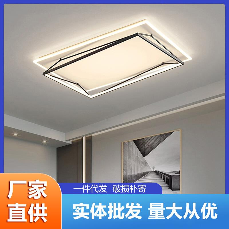 客厅吸顶灯中山灯具立体亚克力吸顶灯家装全屋现代客厅大灯