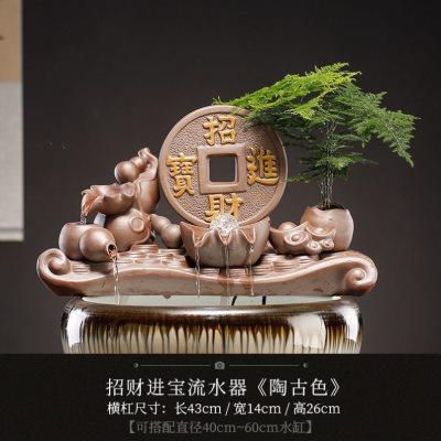 搭配鱼缸流水摆件金鱼缸配件喷泉过滤器循环水景摆件家居装饰招财