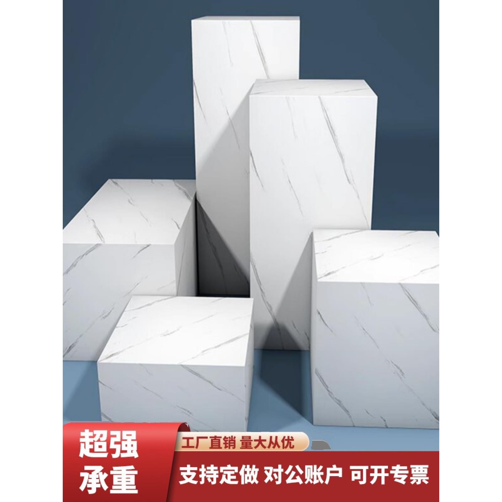 服装模特地台婚纱木质地台家电展示台免烤漆展示台长方形地台定制