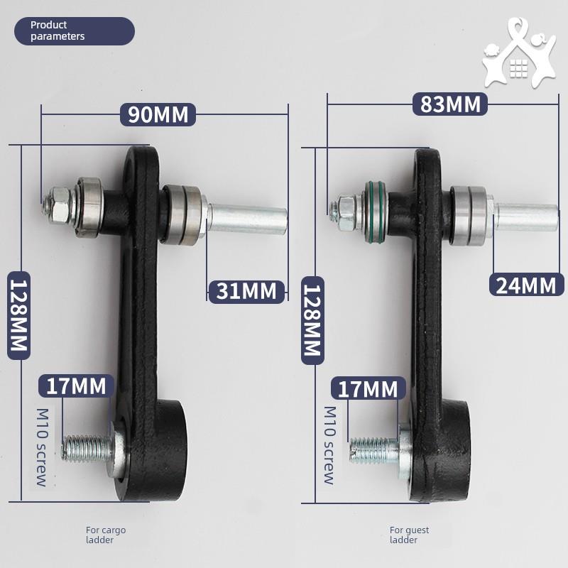 展鹏门刀启动杆电梯门刀组件门机启动钩客梯货梯门摇杆6002Z轴承