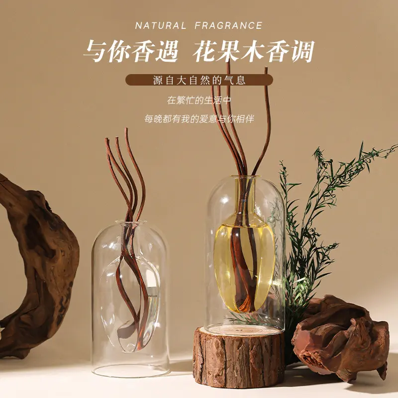 无火香薰扩香器空瓶玻璃摆件瓶子精油简约风藤条高级香氛家用室内