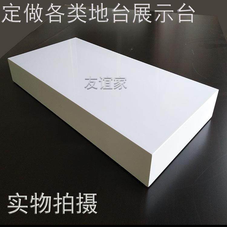 橱窗模特底座童车展台电动车展示台鼓乐器地台摄影加高地台15厘米