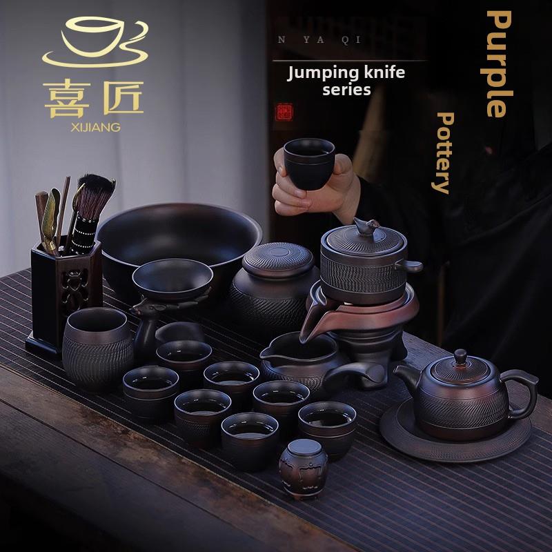 紫砂功夫茶具可访问豪华高端茶壶盖碗杯礼盒家庭客厅2024全新全套