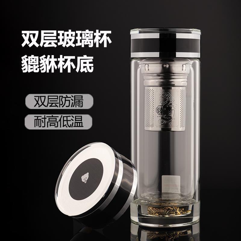 华象貔貅招财双层水晶玻璃杯茶水分离杯车载可携式加厚泡茶杯礼盒