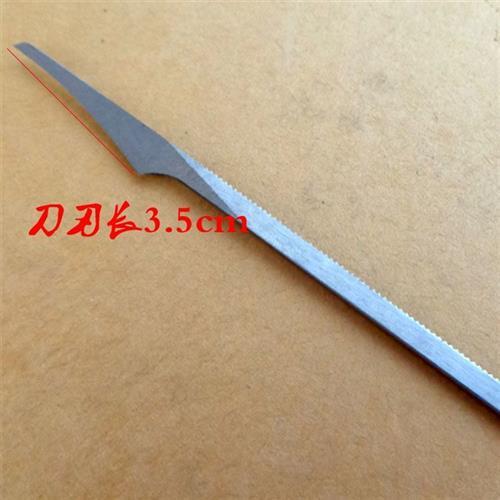 三把刀专业修脚刀技师大师刮脚刀加厚白钢刀刮刀修刮脚丫工具
