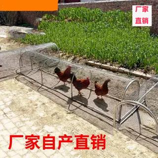 折叠式鸡笼子跑道隧道家用室外大号型塑料加厚养走地鸡围栏网专用
