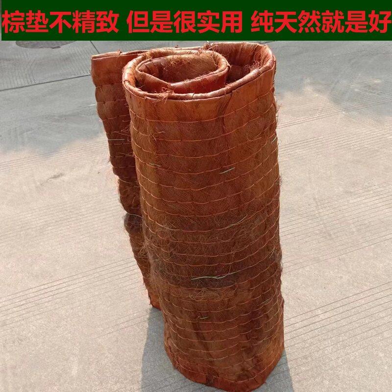 全棕铺床粽垫床垫老式简约棕丝垫无胶水天然树棕学生棕榈防潮垫子