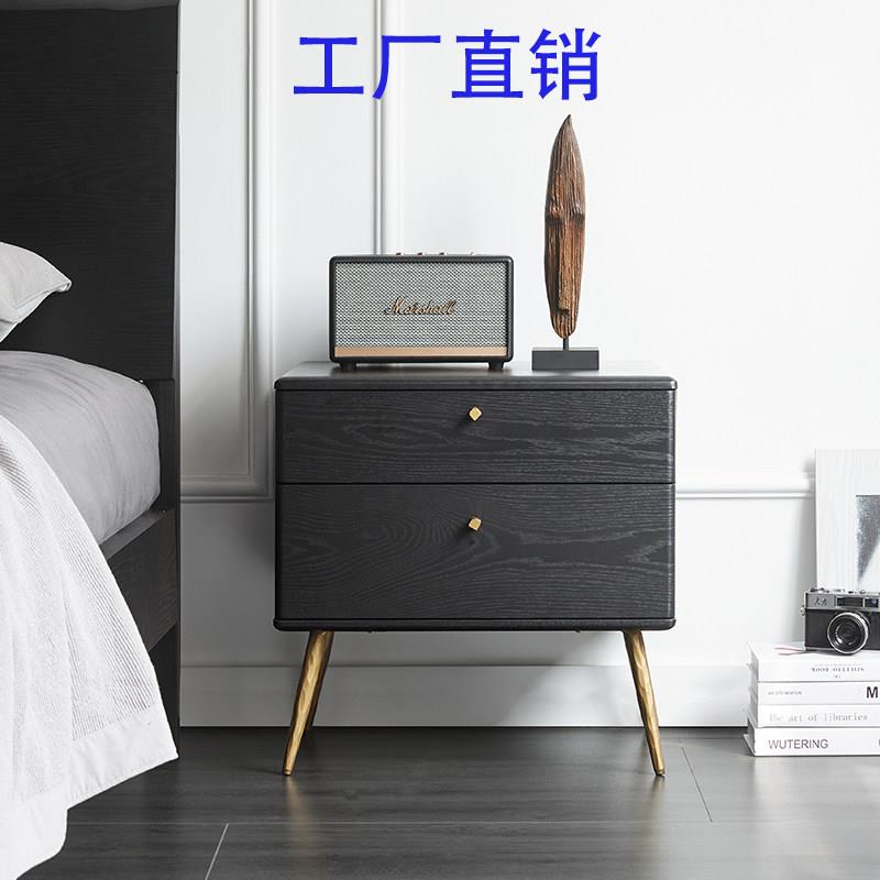 北欧简约实木床头柜锻打做旧金属腿阻尼抽屉黑橡木贴皮卧室边柜子