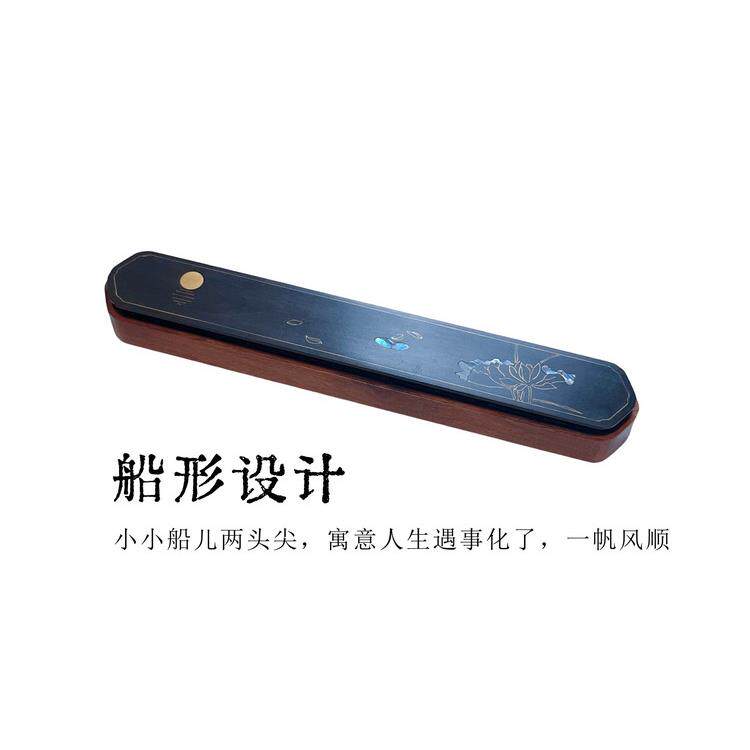 荷塘月影实木卧香盒酸枝线香炉镶贝黑檀熏香家居摆件茶室高级礼物