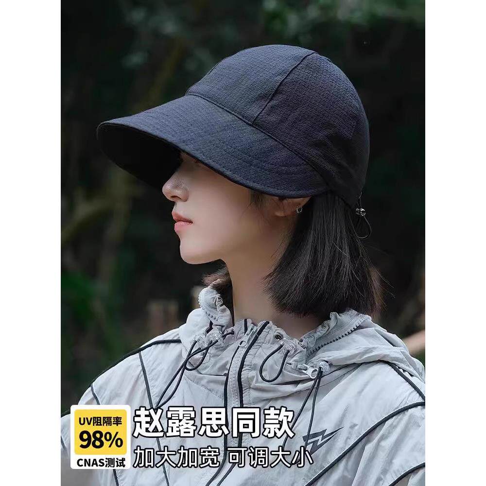 帽子和假发全合一的妇女夏季光和时尚的新渔夫帽模拟短发防晒帽假
