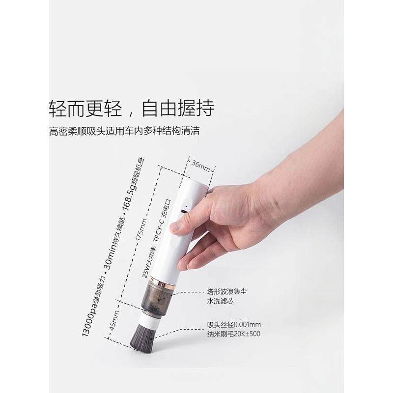 高端迷你无线手持无刷吸尘器，具有超强吸力，适用于汽车家用，小
