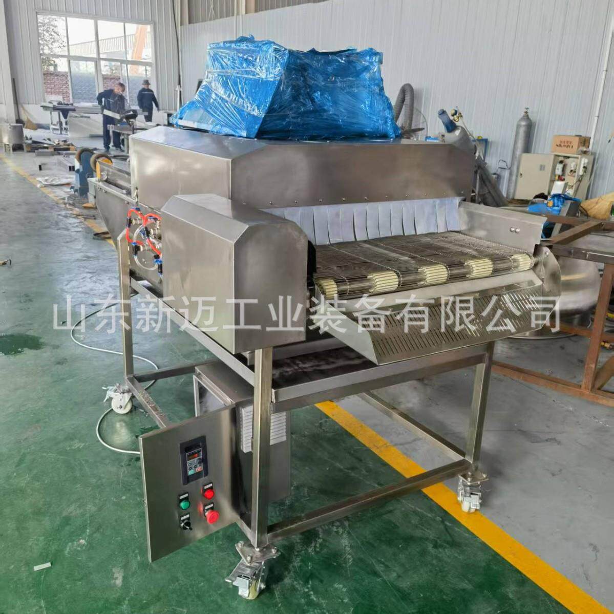 全自动挂冰机速冻鱿鱼虾尾冷冻食品挂冰保鲜设备火锅丸子挂冰机