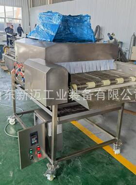 全自动挂冰机速冻鱿鱼虾尾冷冻食品挂冰保鲜设备火锅丸子挂冰机