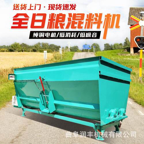 圈混养奶牛DPC式场TMR制备机卧畜禽饲料合机双轴牧养场殖搅拌机